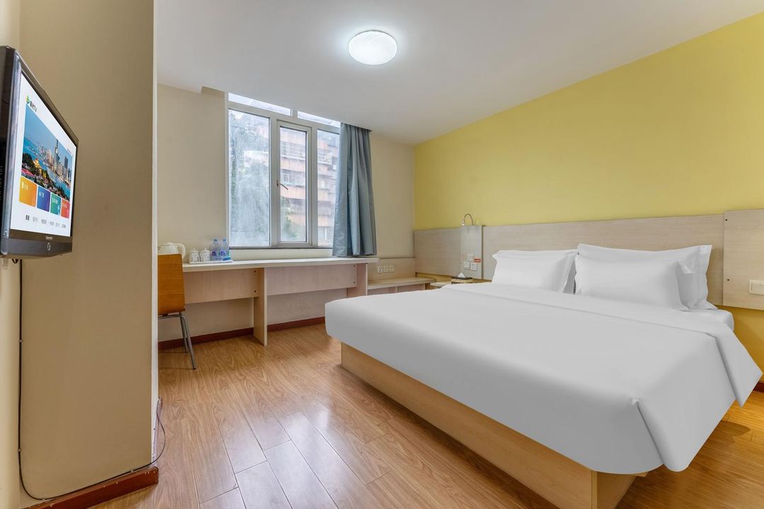 7 Days Inn Guangzhou Huadu Railway North Station