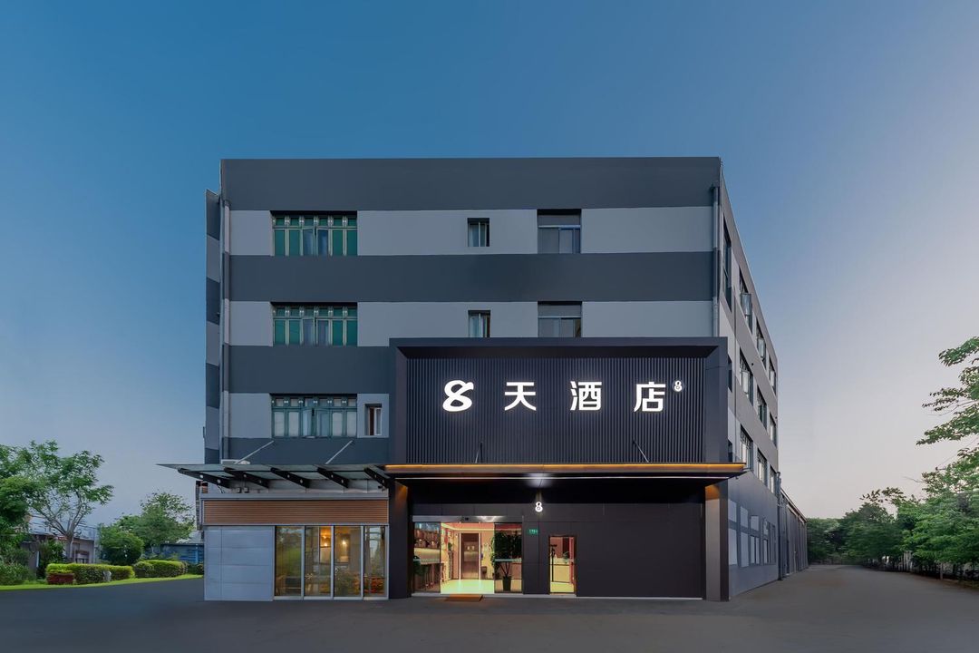 8 Days Hotel (Minhang Jiaotong University Branch)