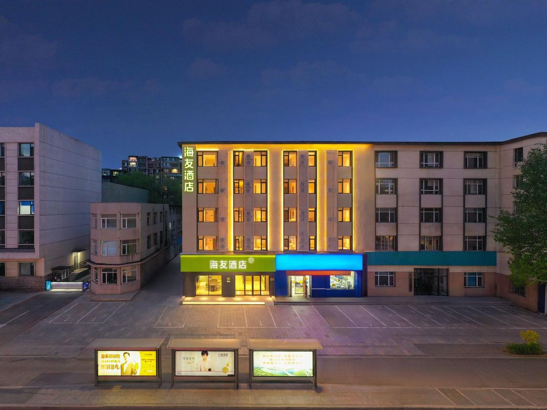 Hi Inn Hotel (Shenyang Zhongjie Dayuecheng)