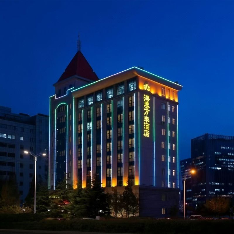 青島海泰萬豐國際酒店(石老人海水浴場國信體育中心店)