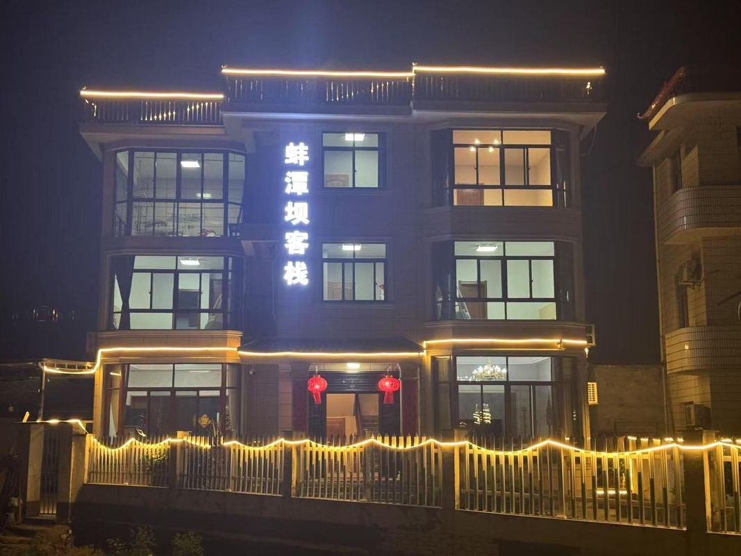 Hangzhou Bangtanba Chinese Inn