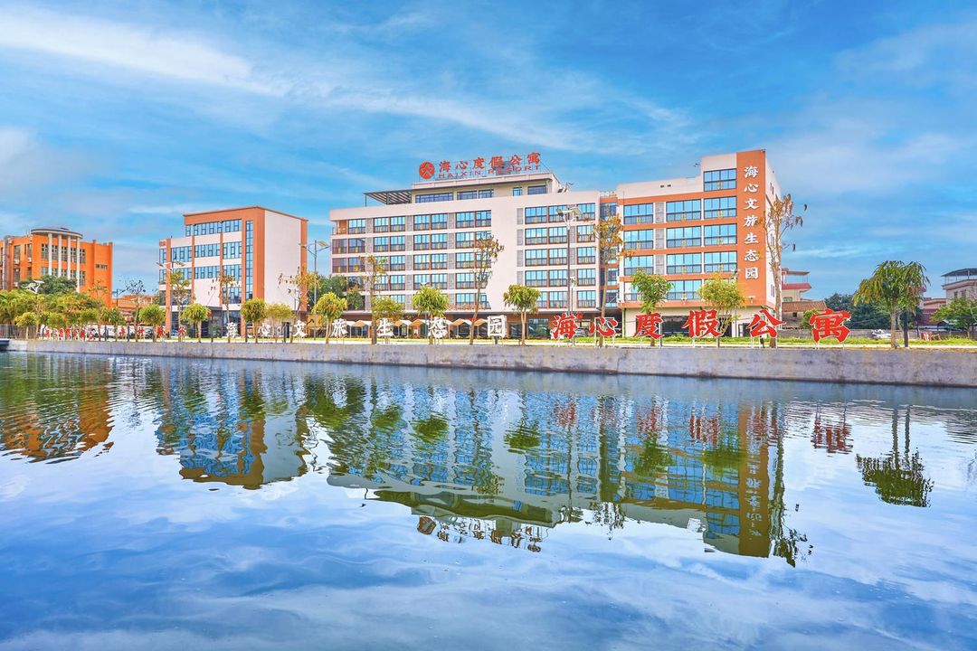 海鷗島海心度假公寓(廣州番禺亞運城店)