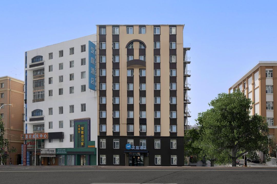 漢庭酒店(哈爾濱工程大學地鐵站店)