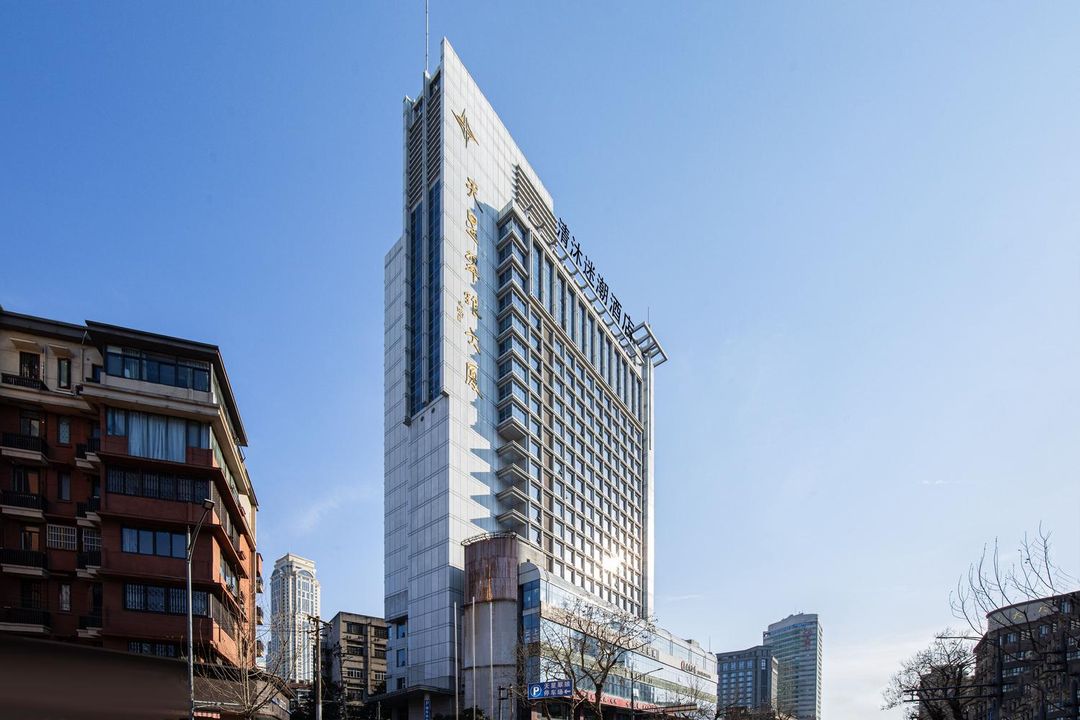 清沐迷潮酒店(南京湖南路玄武湖景區店)
