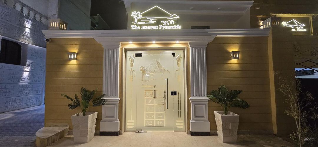 The Heaven Pyramids View