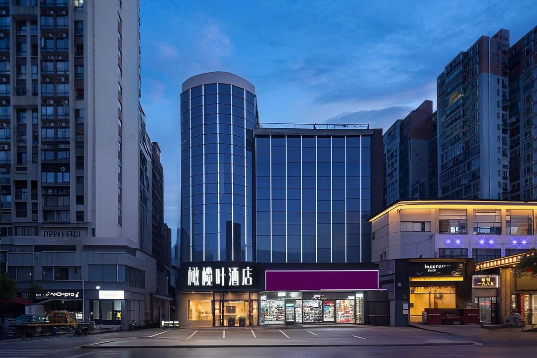 Olive Leaf Hotel (Changsha Wu Yi Square Railway Station)