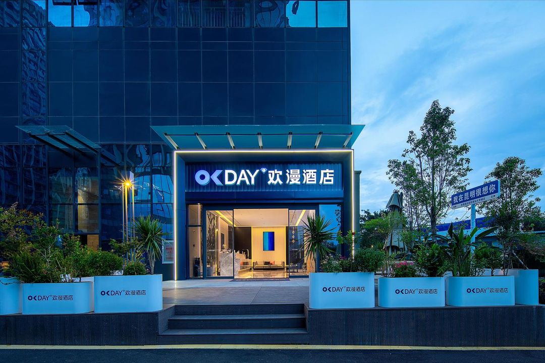 OKDAY Hotel, Kunmingnan(South) Railway Station, University Town, Kunming