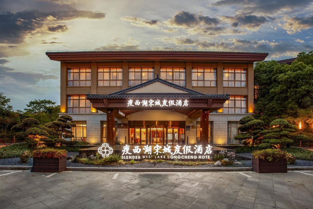 SLENDER WEST LAKE SONGCHENG HOTEL