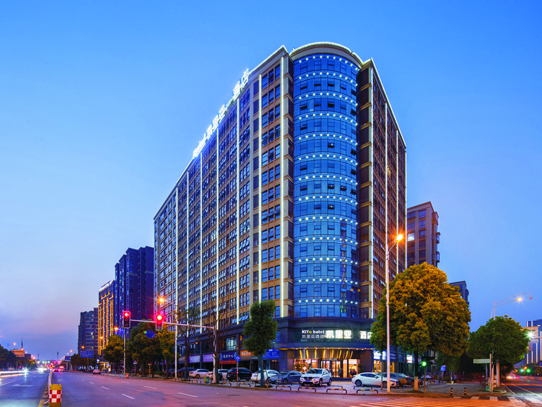 Kyria Marvelous Hotel (Changsha Provincial Government, Desiqin)