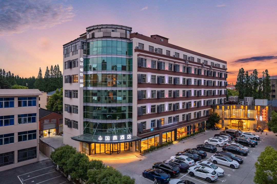 Guoding Hotel (Nanjing Museum Military General Hospital)