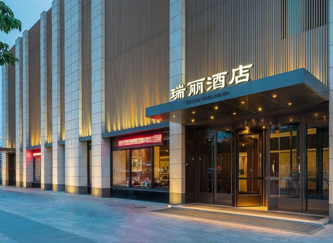 Ruili Hotel