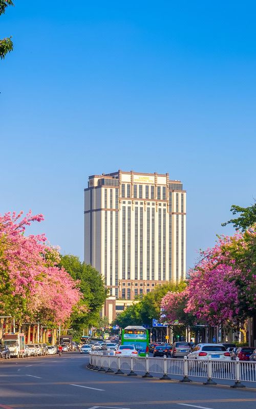 Kande International Hotel