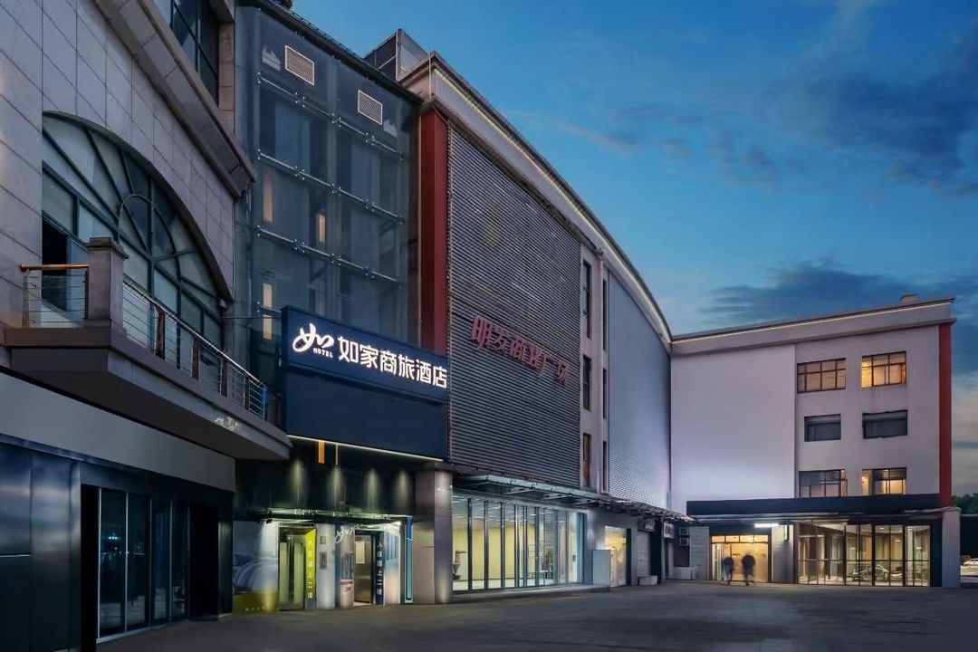 如家商旅酒店(南京南站店)