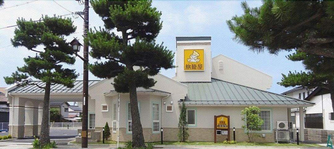Family Lodge Hatagoya Izumo Taisha