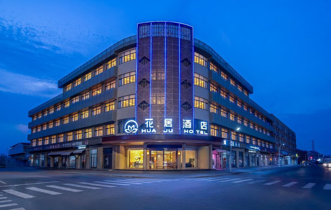 Huaju Hotel Changzhou Weicun Branch
