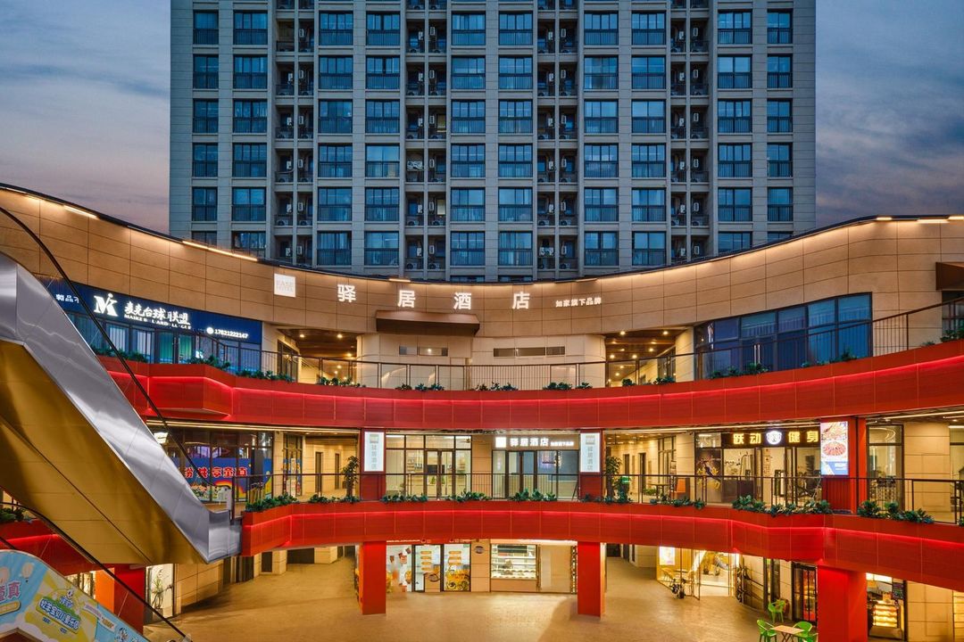 Home Inn Hotel (Shanghai Jiading Industrial Zone)