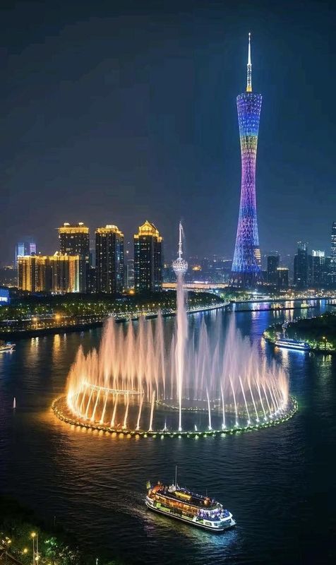 金融城禮賓府(廣州科韻路地鐵站店)