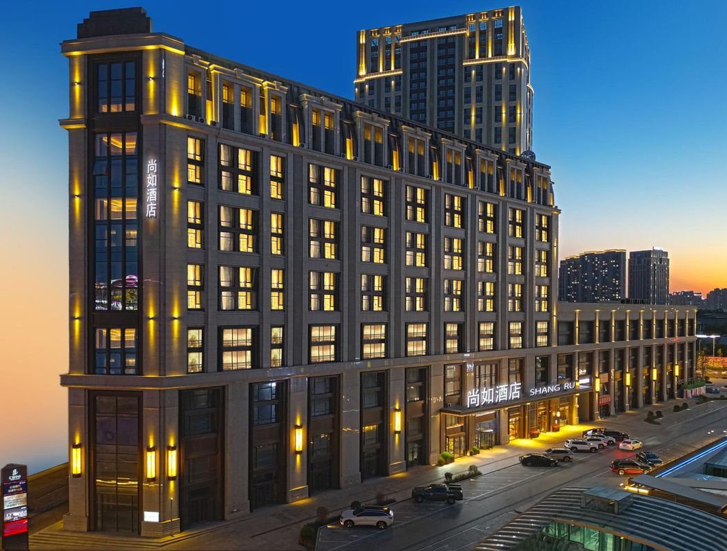 尚如酒店(哈爾濱西站西廣場城鄉路地鐵站店)