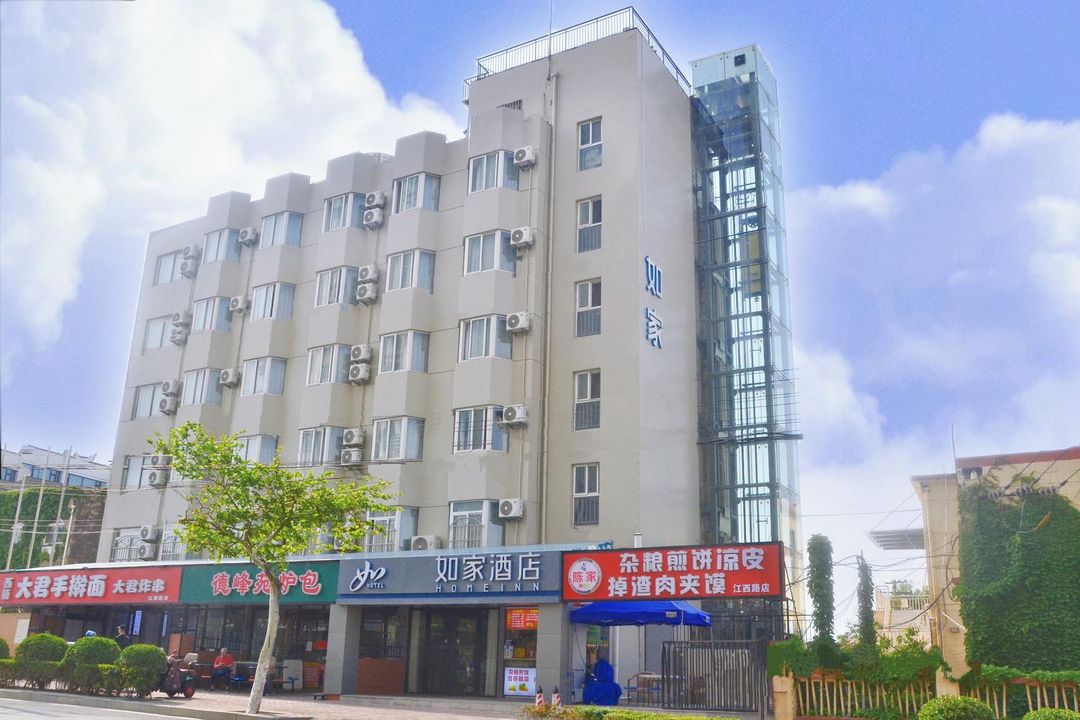 Homeinn · neo (Qingdao May Fourth Square Zhiquan Road Subway Station)