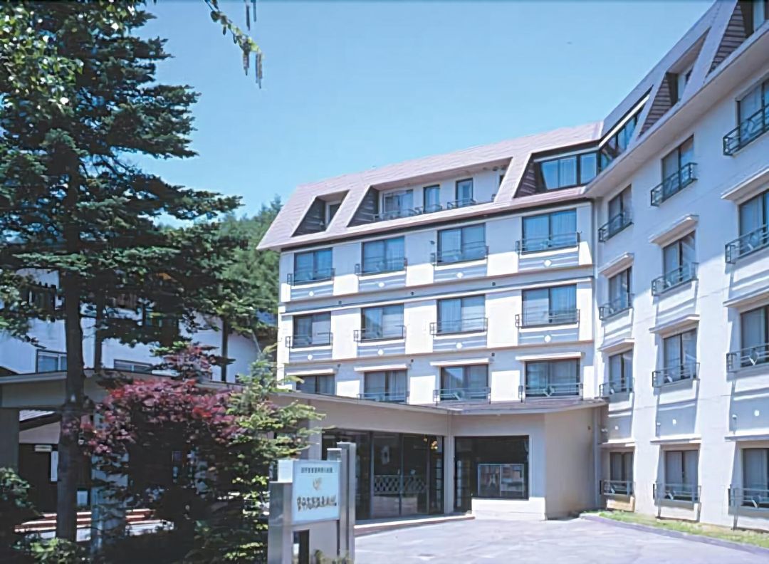 菅平高原溫泉酒店