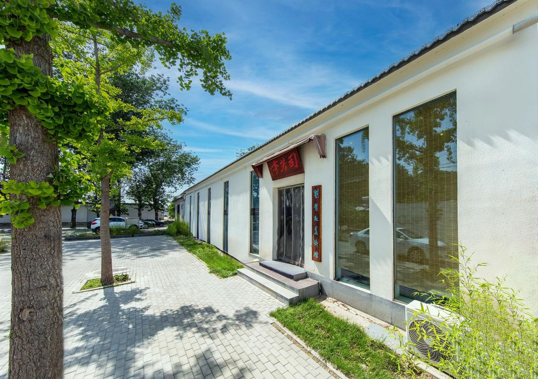 司芳亭·陽光小院(北京大興國際機場店)