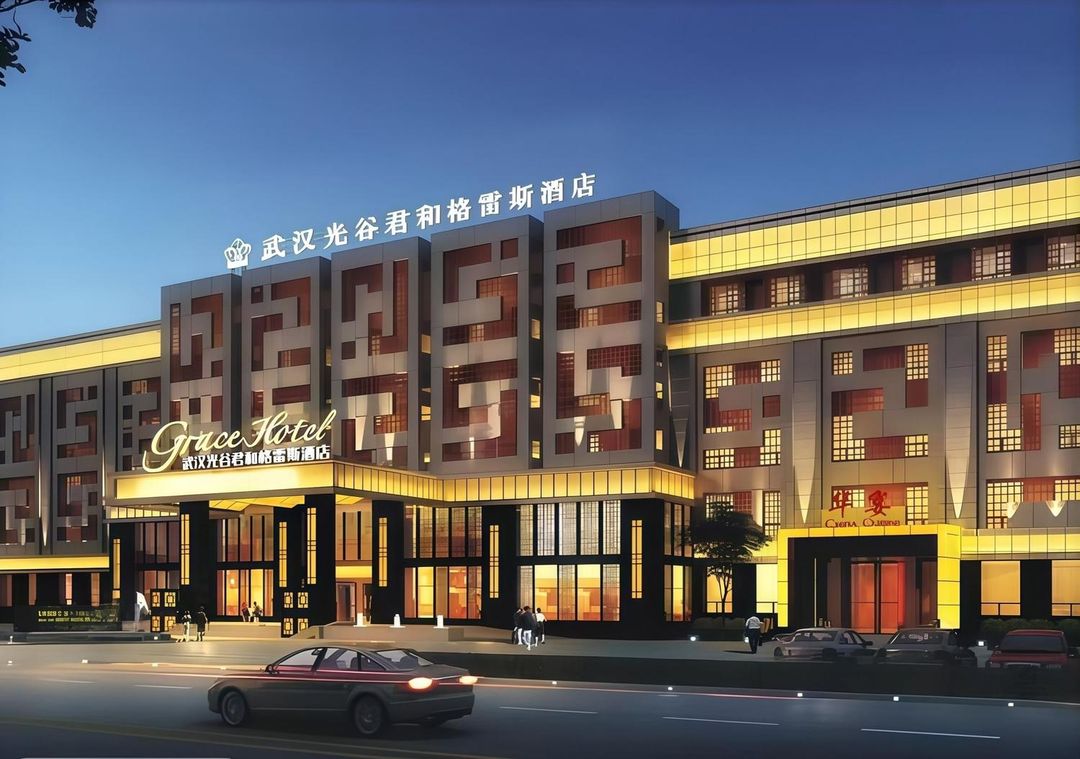 Grace Hotel, Optics Valley, Wuhan