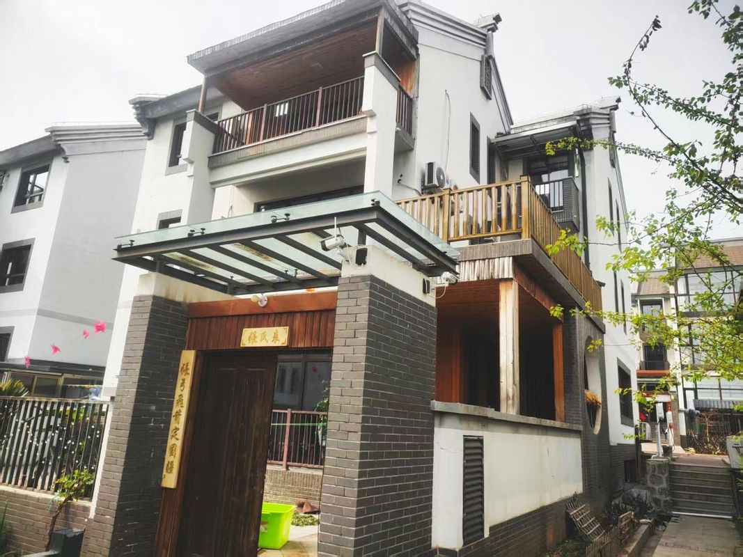 Xingyuanju Homestay (Shiquyuan)