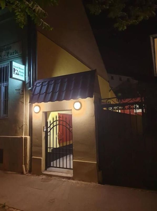 奧希茲公園旅館