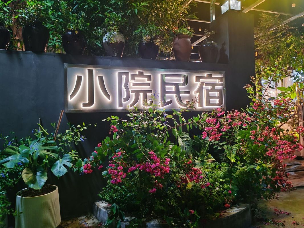 Lanhua Valley Homestay