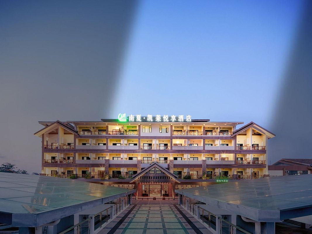 南夏凱萊悅享酒店(三亞海棠灣林旺夜市店)