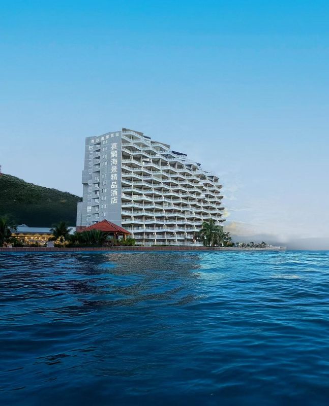 喜鵲海景精品酒店(大東海店)