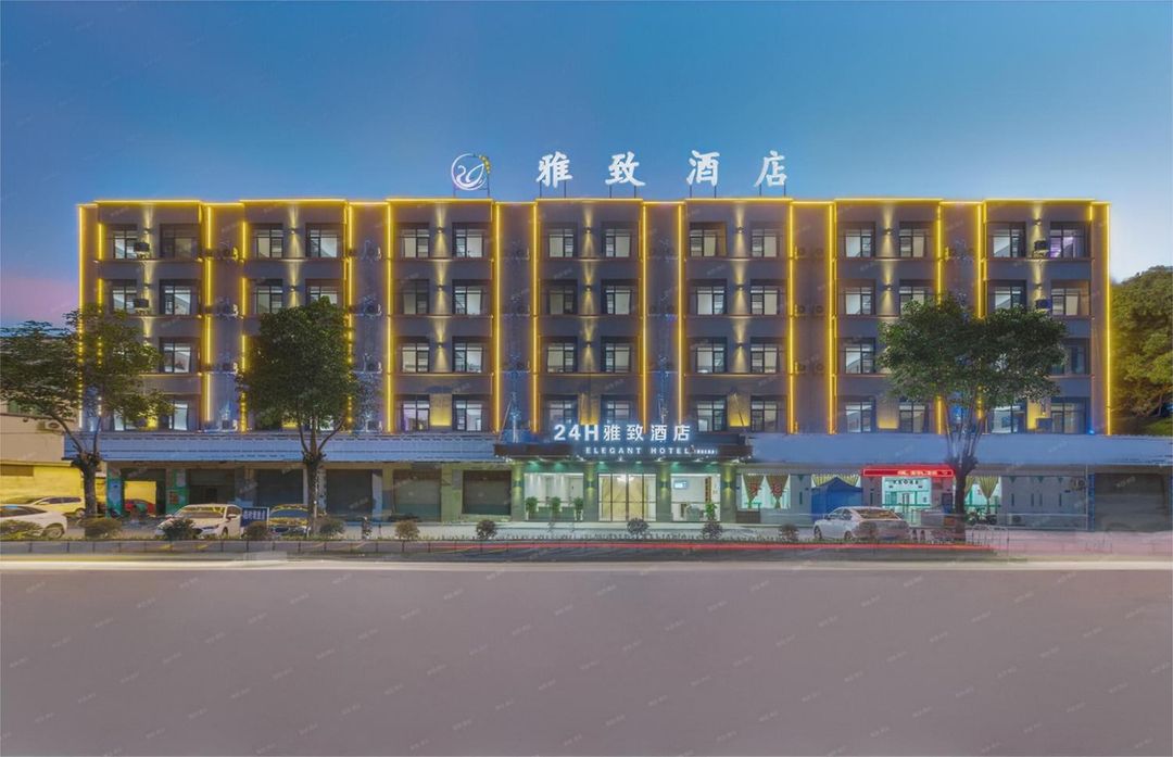 24H Elegant Hotel (Dongguan Hengli Sanjiang Industrial Park)