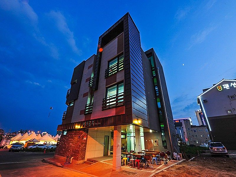 Daecheon Mud Gongju Pension