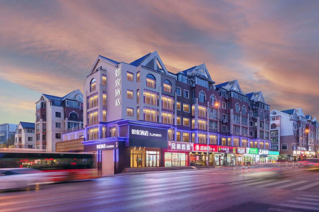 如家酒店·neo(大連恆隆廣場勝利路店)