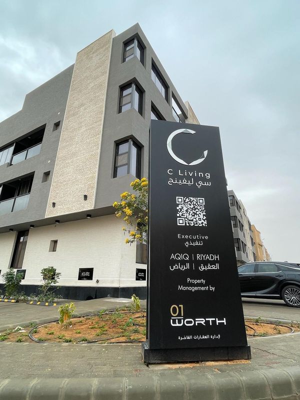 C Living - Premium 3 Bedroom - AQIQ