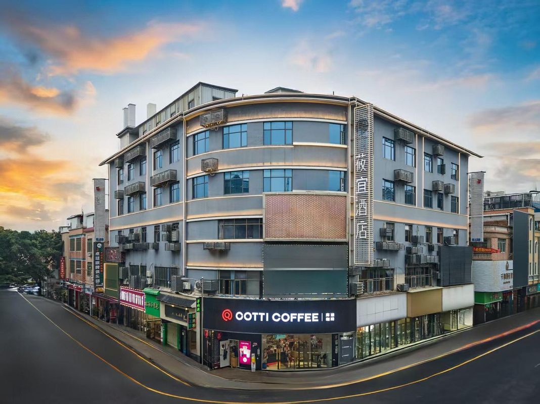 莜宜酒店(廣州番禺長隆板橋地鐵站店)