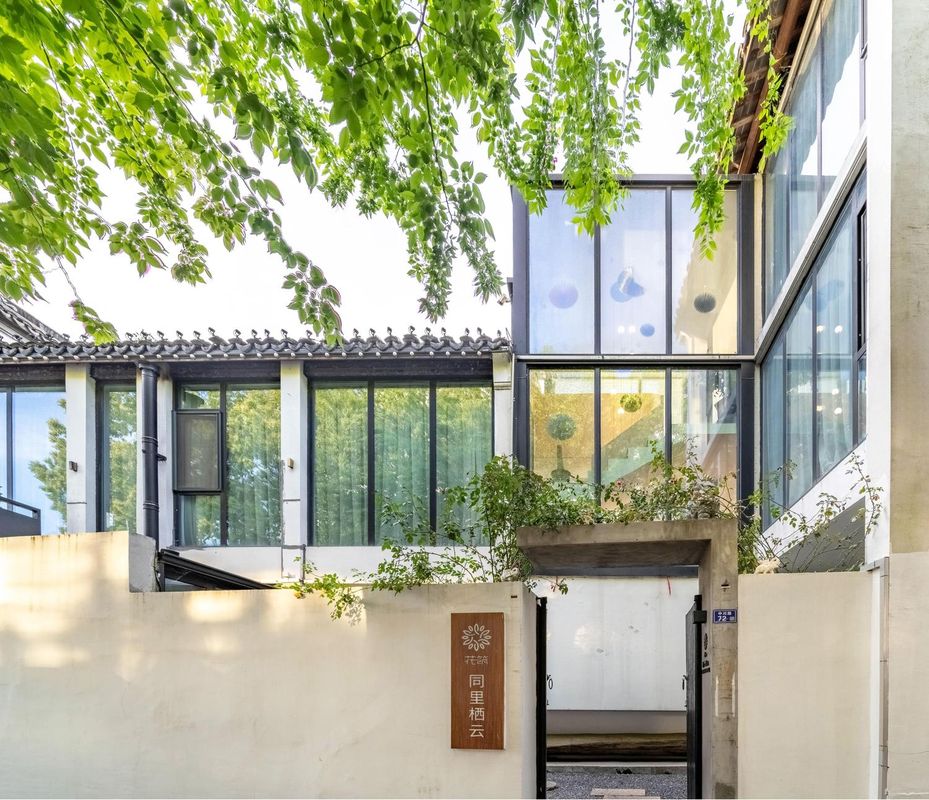 花築·同裏棲雲河景民宿(同裏古鎮景區口店)