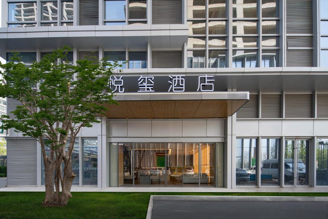 Qingdao Yuexi Hotel (Xingguang Island Sunac Mall)