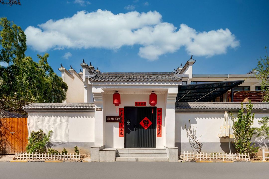 Floral Hotel·Xi'an Huaxi Moheng Party hotel (Huyi Lijiayan Village Branch)