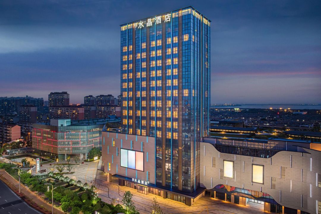 蘇州工業園區桔子水晶酒店