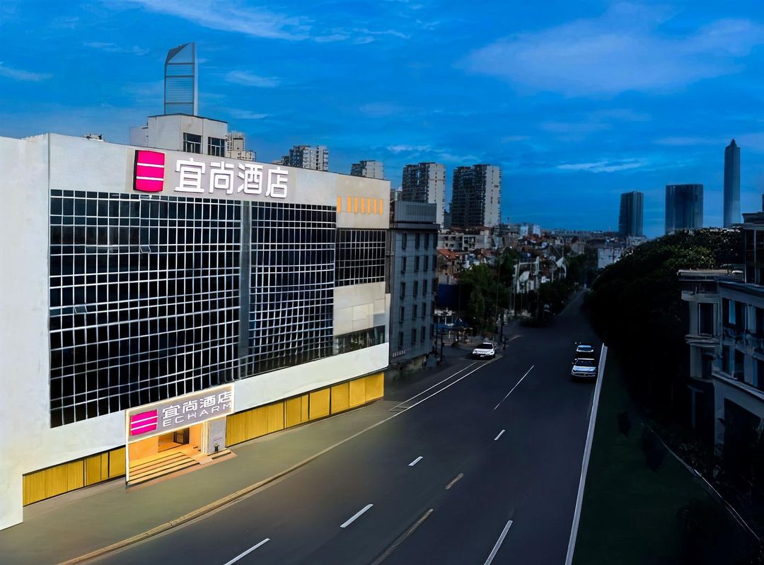 宜尚酒店(武漢江漢路步行街店)