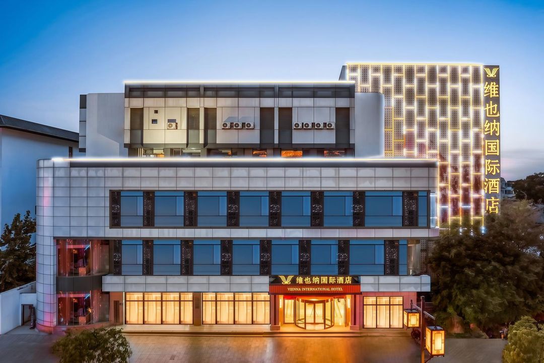維也納國際酒店(蘇州觀前街察院場地鐵站店)
