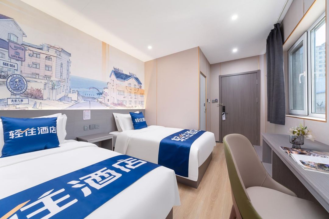 輕住酒店(青島正陽東路地鐵站店)