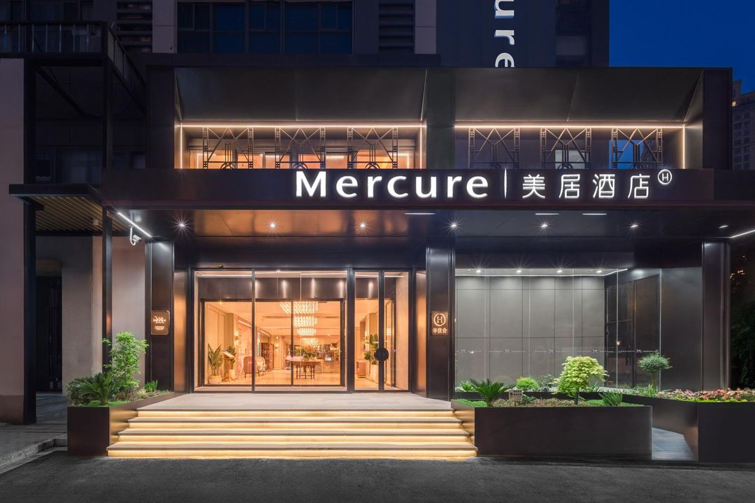Mercure Changzhou Qingguo Lane
