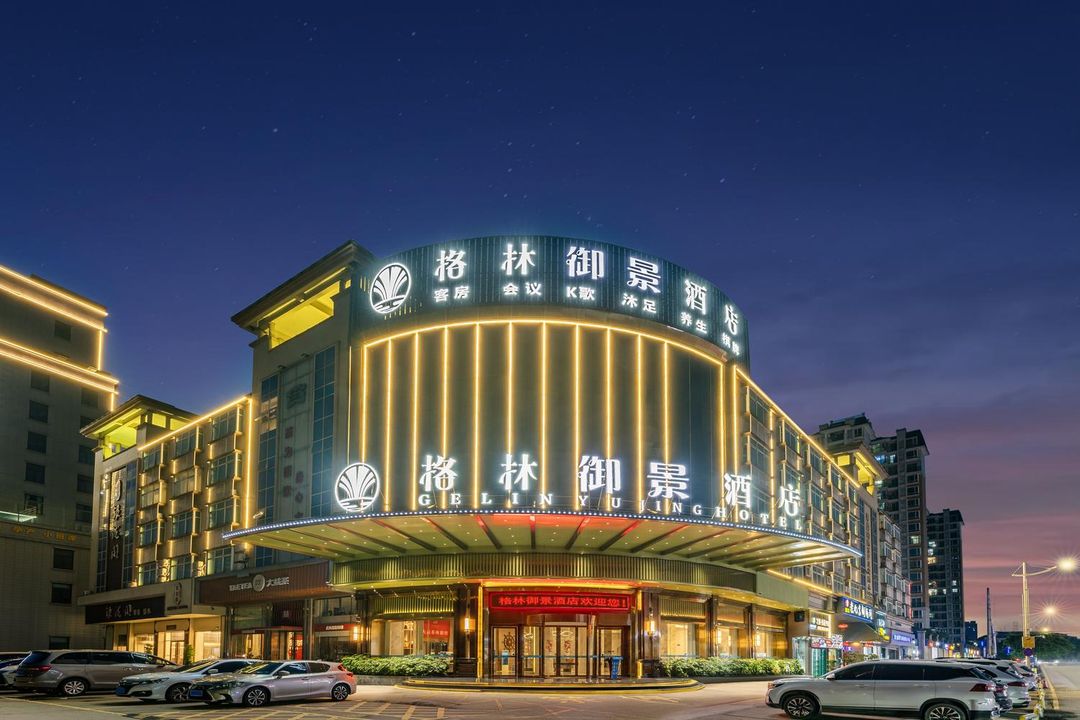 Green View Hotel (Foshan Xiqiao Mountain Qian Guo Qing Store)