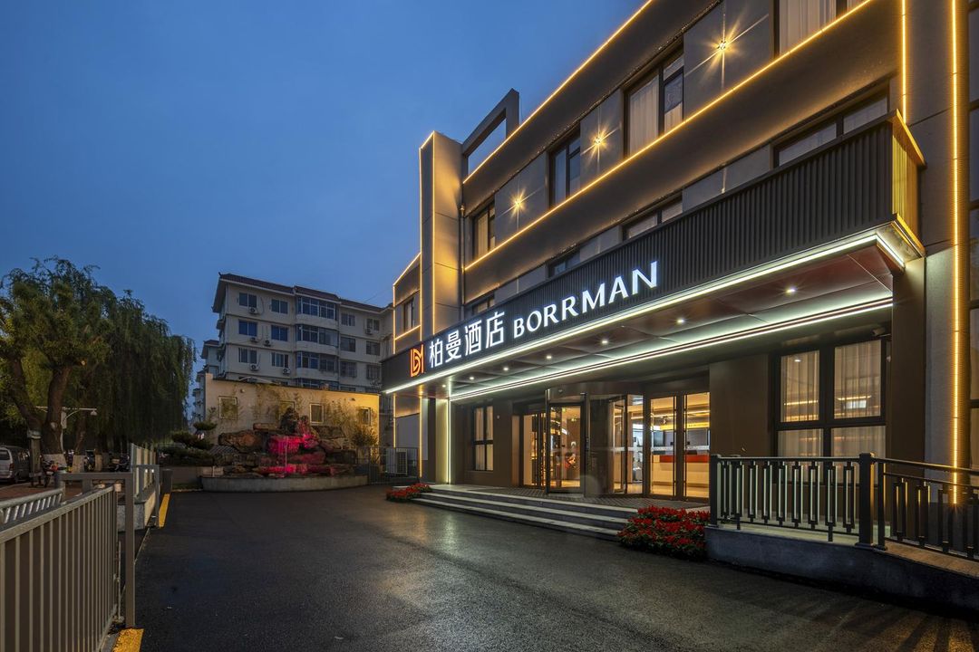 Borrman Hotel (Dule Temple, Jizhou, Tianjin)