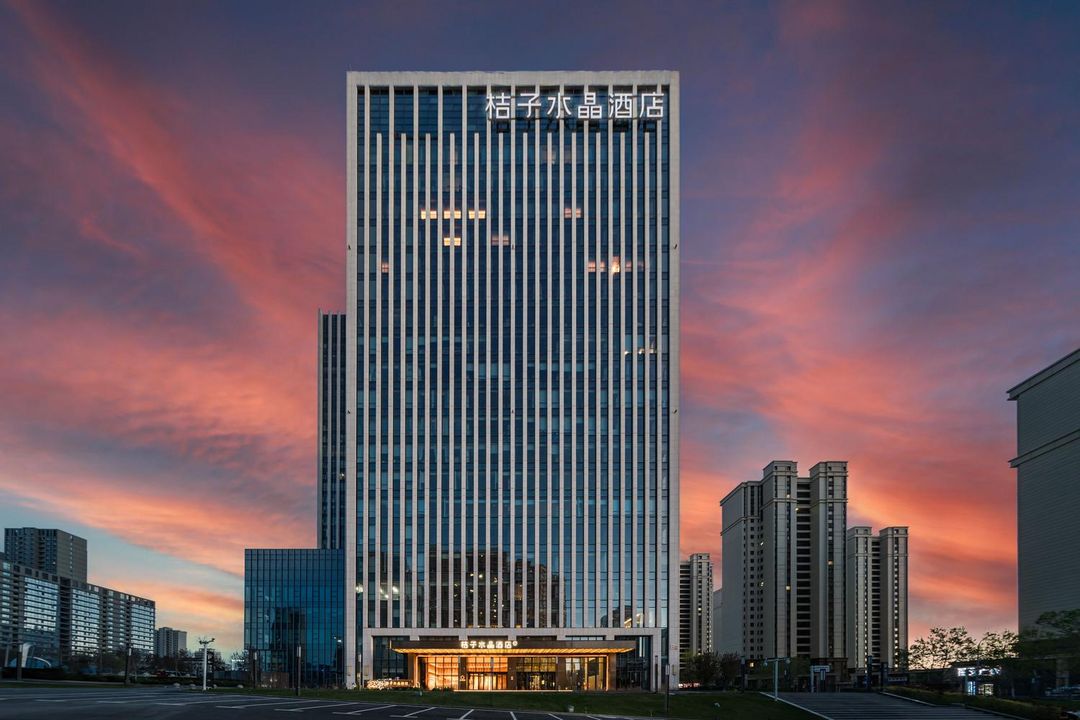 烏魯木齊高鐵站衛星路桔子水晶酒店