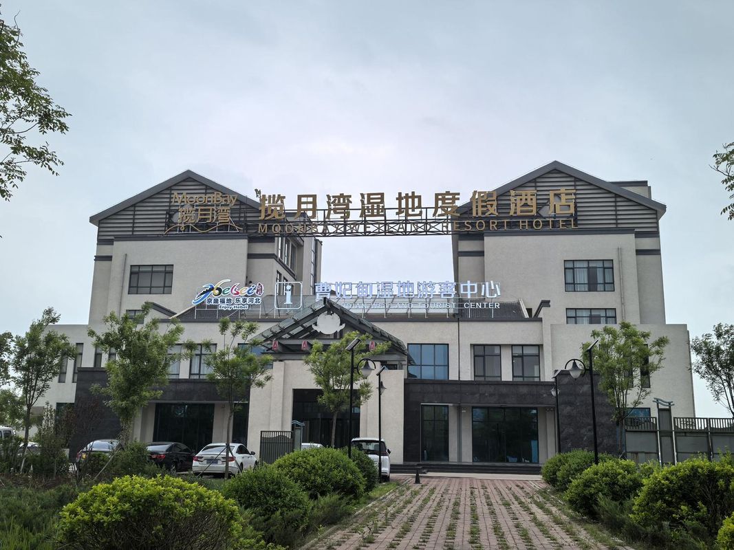 Lanyue Bay Wetlands Resort Hotel