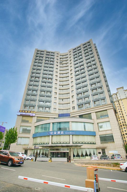 輕朵酒店(青島市北區臺東步行街店)