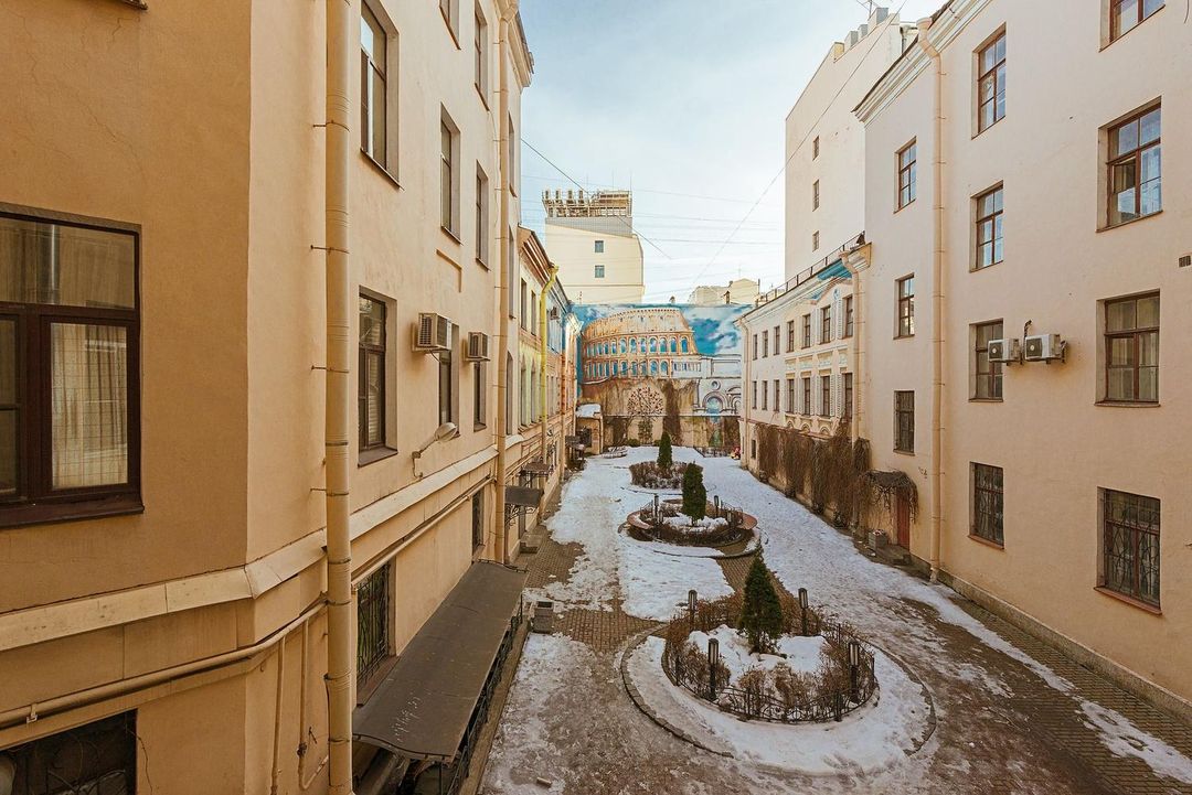 易達瑞安斯卡亞歡迎回家 29 號公寓酒店